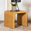 Cahya Square Woven Rattan End Table Natural / CS-709817