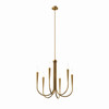 Penrose 6-Light Chandelier / EEI-5661