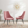 Adorn Performance Velvet Dining Side Chair Set of 2 / EEI-5043