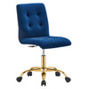 Prim Armless Performance Velvet Office Chair / EEI-4973