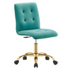 Prim Armless Performance Velvet Office Chair / EEI-4973