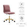 Ripple Armless Performance Velvet Office Chair / EEI-4972