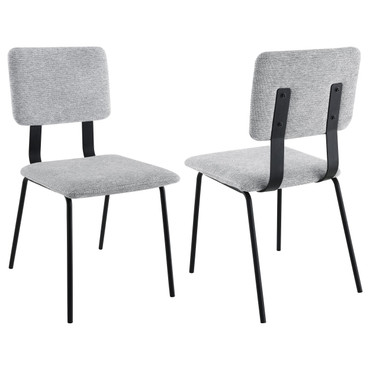 Calla Fabric Upholstered Dining Side Chair Grey (Set of 2) / CS-108062