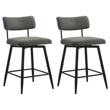 Levine Fabric Upholstered Swivel Counter Chair Grey (Set of 2) / CS-193189CHR