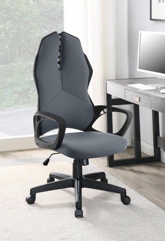 Undefined Office Chair / CS-881366
