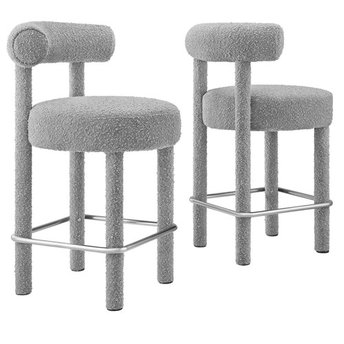 Toulouse Boucle Fabric Counter Stool - Set of 2 / EEI-6707