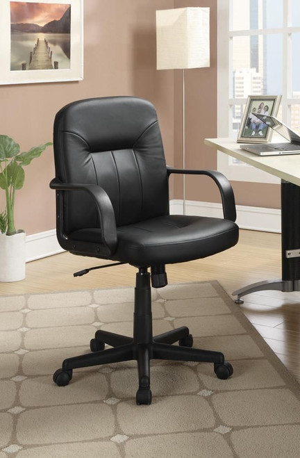 Minato Adjustable Height Office Chair Black / CS-800049