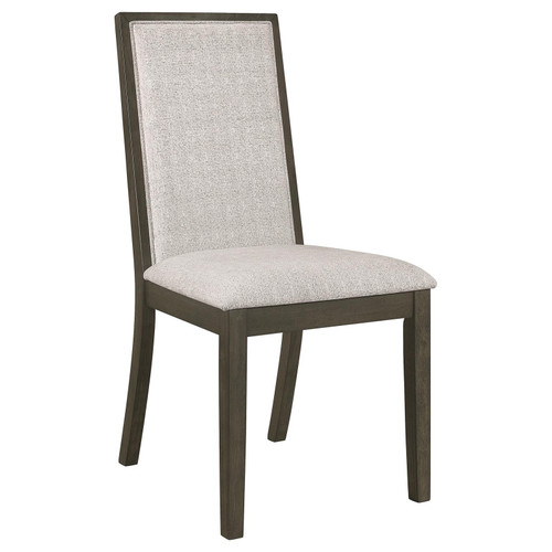 Kelly Upholstered Solid Back Dining Side Chair Beige and Dark Grey (Set of 2) / CS-107962