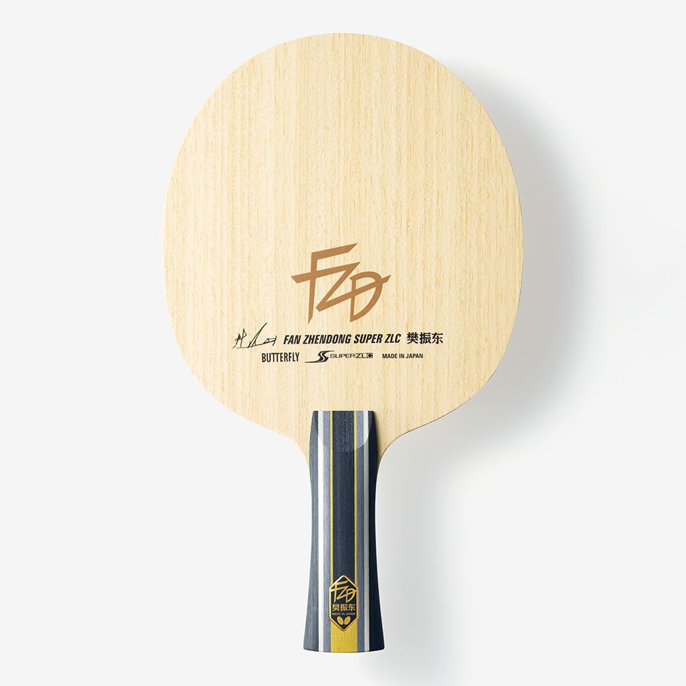 Butterfly Blade Fan Zhendong Super ZLC