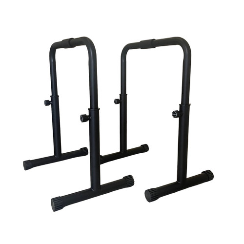 Adjustable Dip Station Parallel Bars
