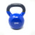 22 kg Vinyl Coated Kettlebell With Iron Handle