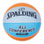 Spalding All Conference Outdoor Basketball - Size 5