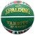 Spalding Marble Series Green/Red/White Outdoor Basketball - Size 5