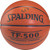 Spalding TF-500 Indoor-Outdoor Game Basketball - Size 7
