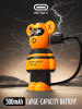 Lookah Bear 510 Battery 