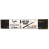 Smyle Wandjamin Cartridge Battery Black