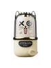 Lookah Cat 510 Battery Camel