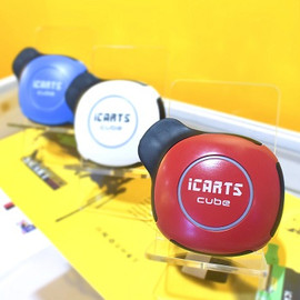 iCarts - iMini Cube Pod System