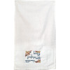 Netilat Yadayim Towel