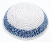 White Knitted Kippah with Spanish Blue Band