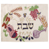 Abstract Hand-Embroidered Seven Species Challah Cover