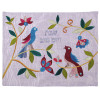 Lavender Raw Silk Perched Birds Challah Cover