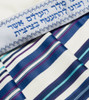 Bnei Ohr Blue Medley Tallit