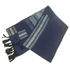 Silk Night Sky Tallit