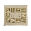 Harvest Gold Square Panel Linen Tallit Bag