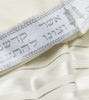 White-Silver Wool Tallit