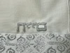 Name Embroidery on Tallit Corner
