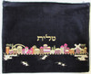 Velvet Jerusalem of Gold Tallit Bag