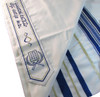 Prima A.A. Blue-Gold Tallit