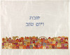 Jerusalem in Color Challah Cover