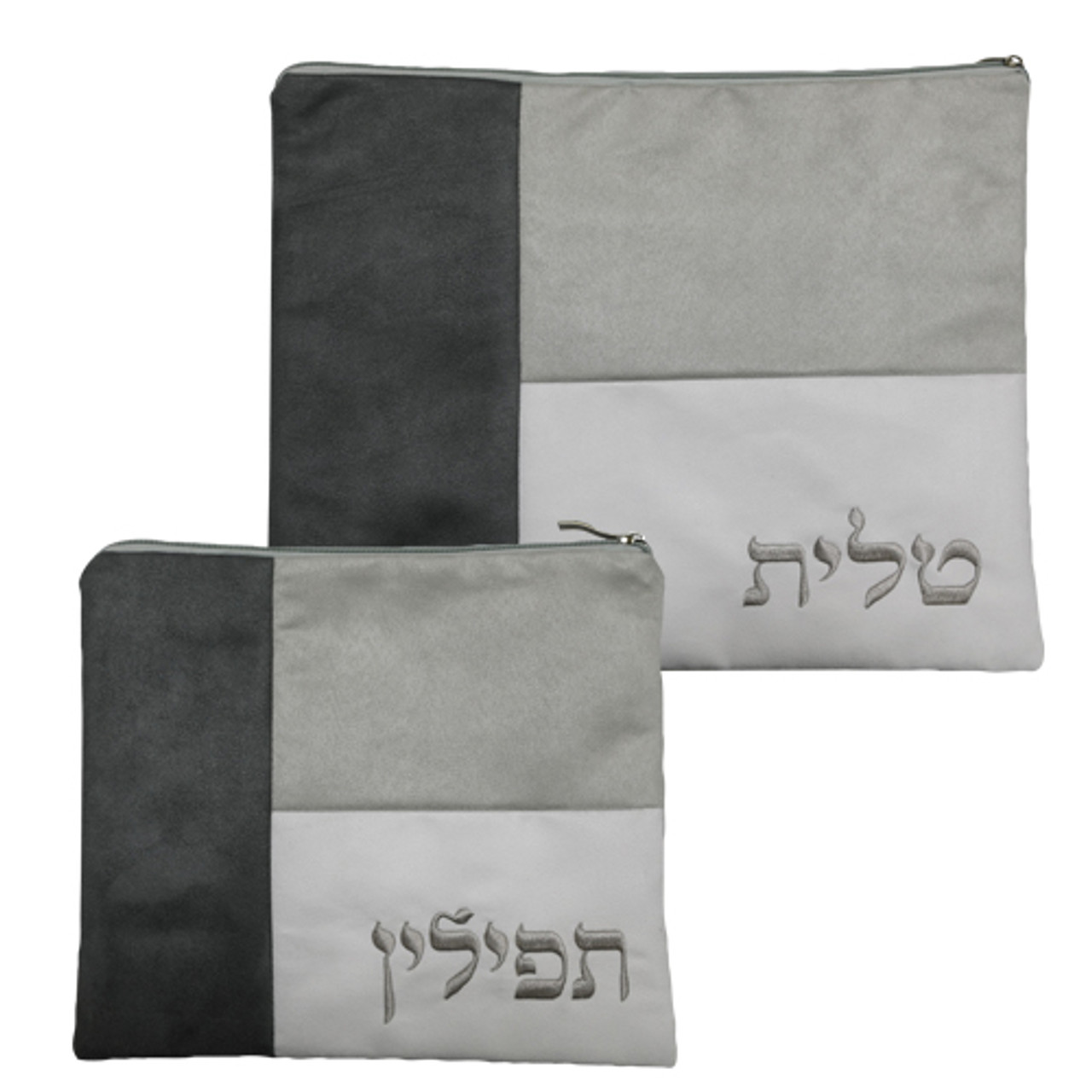 Gray & White Suede Tallit Bag