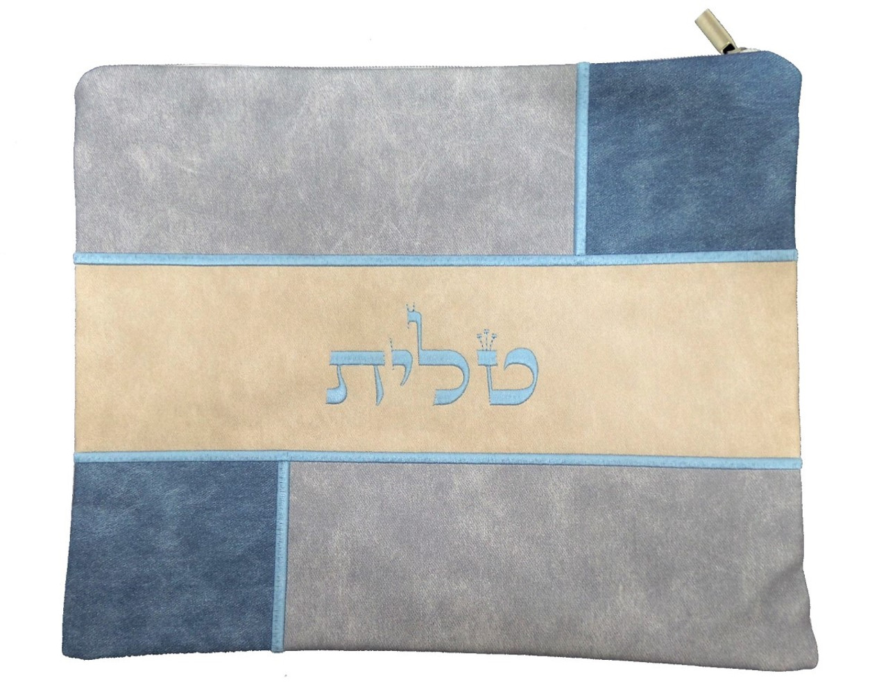 Faux Leather Blue & Gray Patchwork Tallit Bag