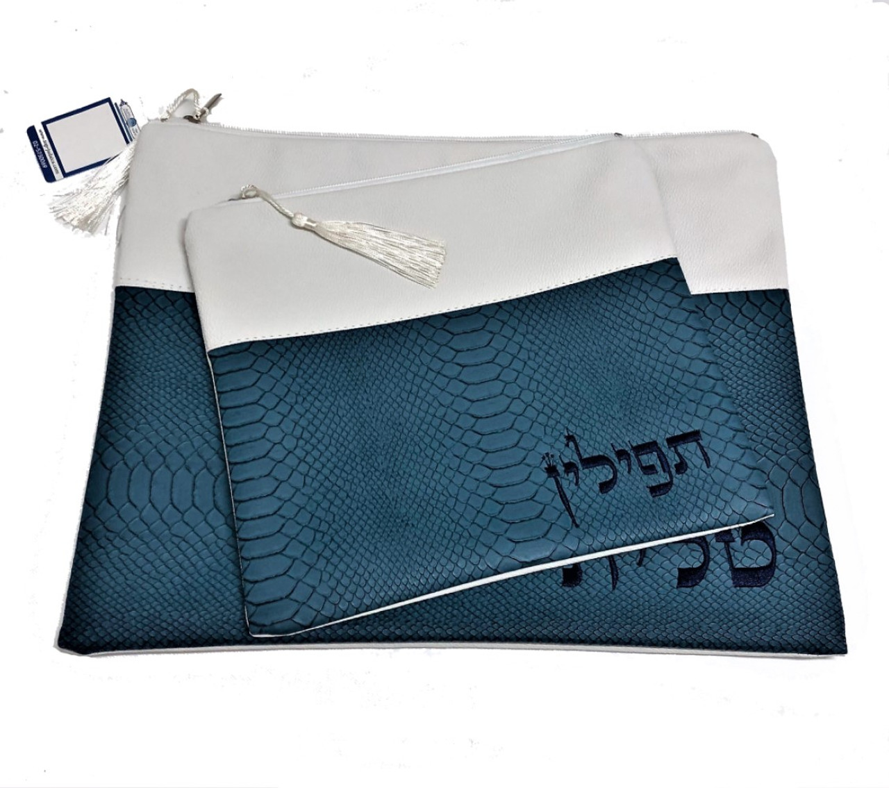Faux Leather Delft Blue Tallit Bag