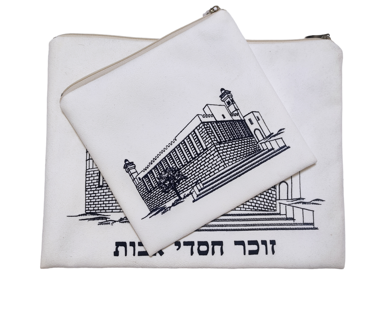 White Cave of the Patriarchs Tallit Bag