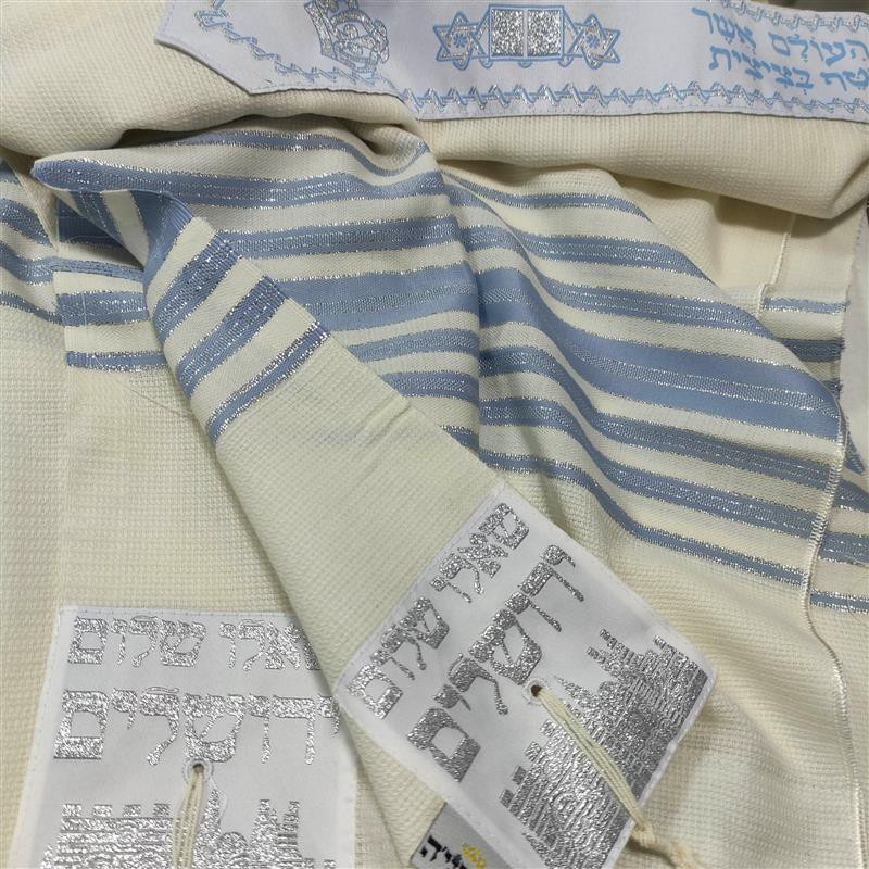 Sky Blue Wraparound Tallit
