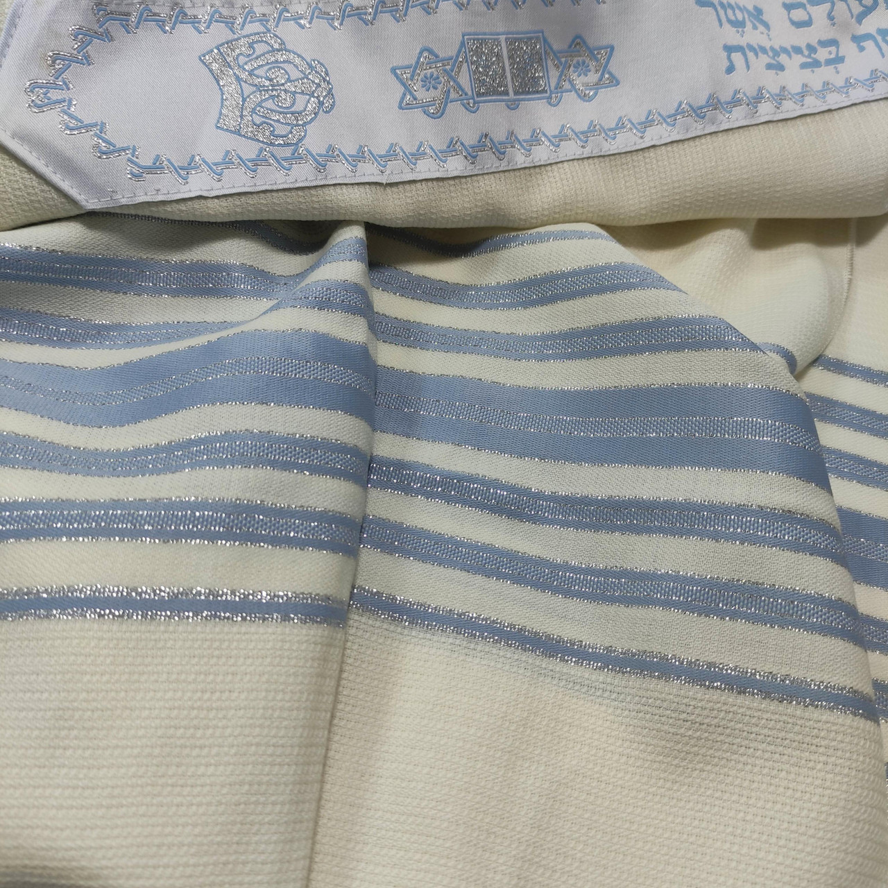 Sky Blue Wraparound Tallit