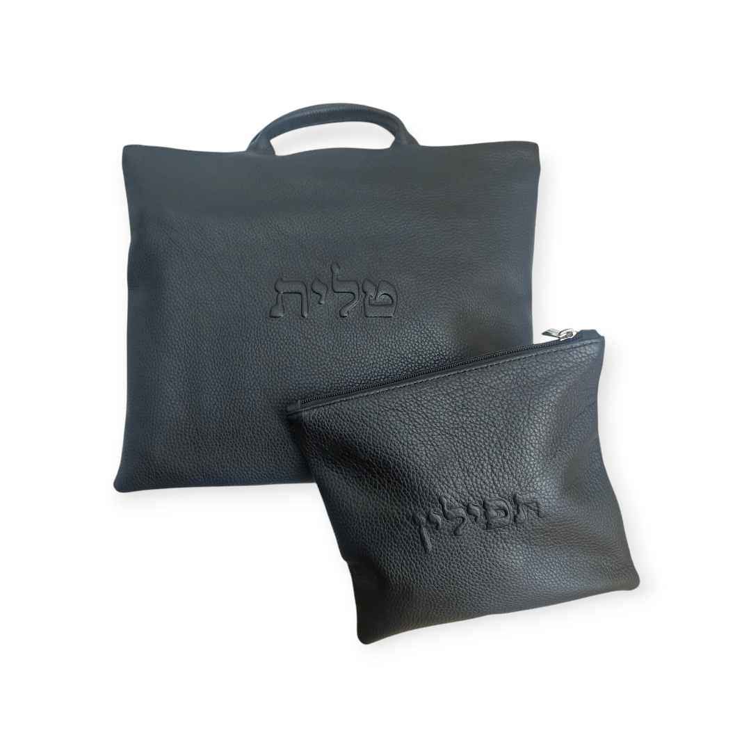 Black Grain Leather Tallit Hand-Grip Bag