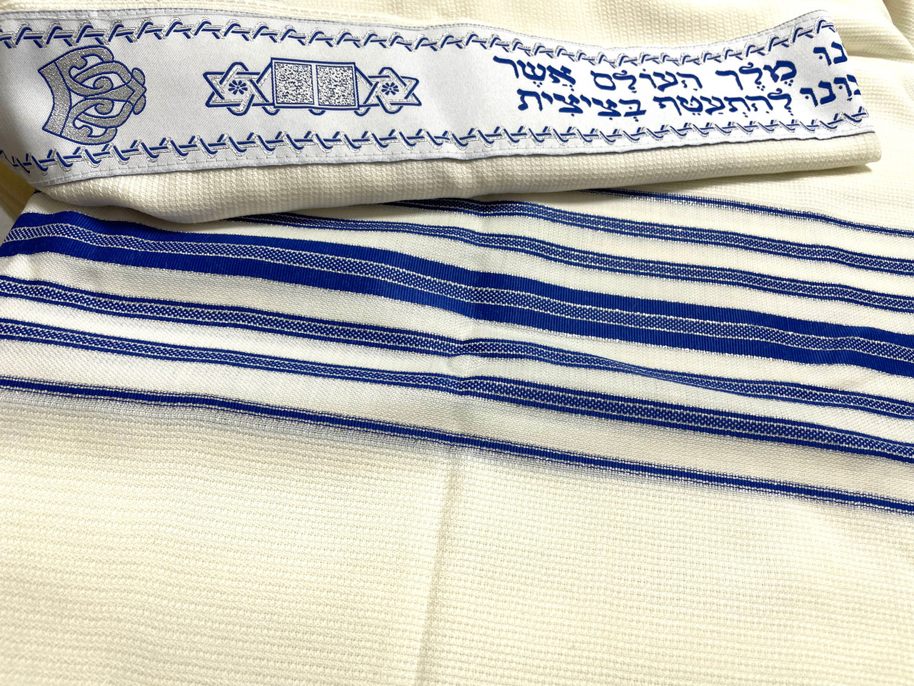 Meron Nonslip Tallit