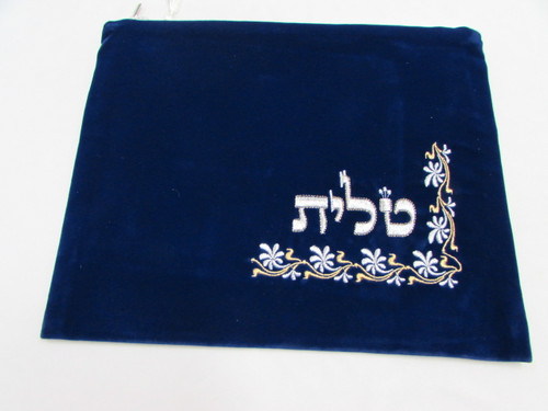 Blue Velvet Tallit Bag with Vines