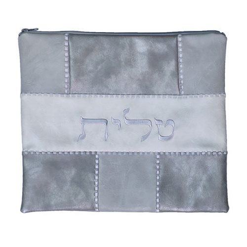 Faux Leather Gray Patchwork Tallit Bag