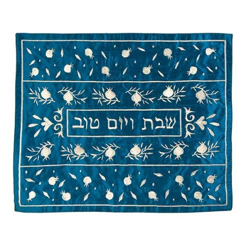 Silver on Blue Pomegranates Challah Cover