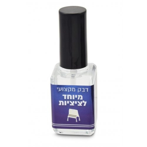 Glue for Tzitzit Tips