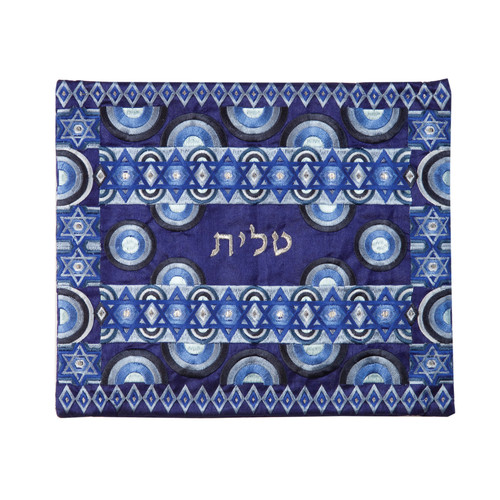  Raw Silk Blue Medley Tallit Bag