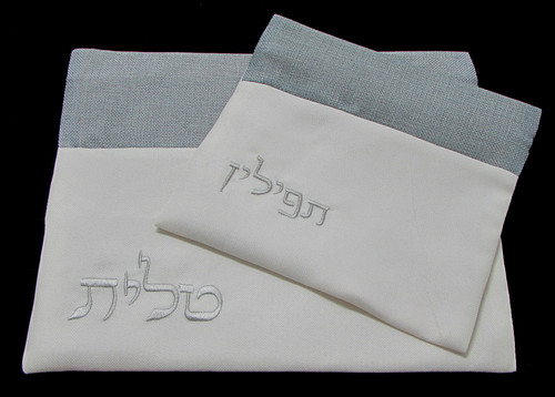 Cream and Gray Linen Tallit Bag