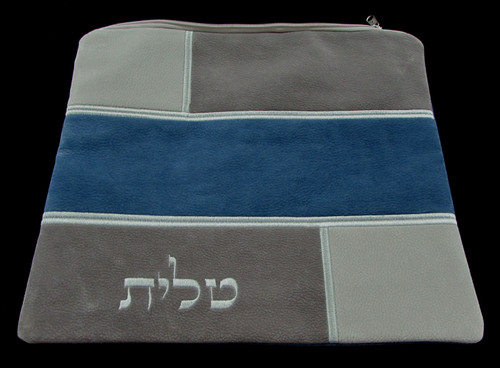 Blue and Gray Panel Faux Impala Tallit Bag