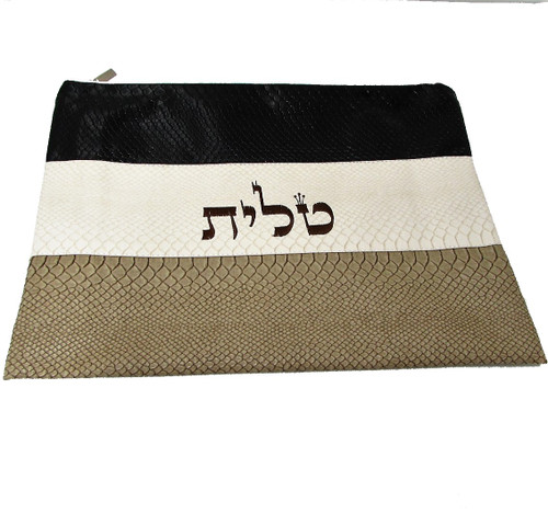 Faux Leather Black, Cream & Tan Tallit Bag